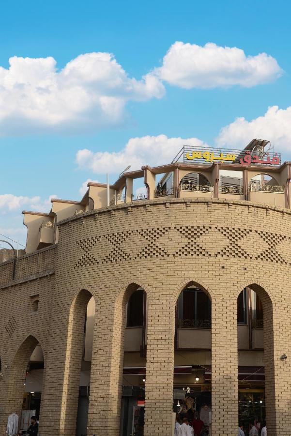 Syros Hotel Erbil City Center Exterior photo